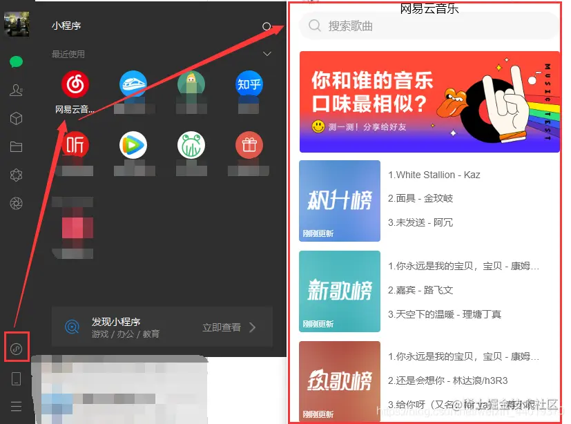 [外链图片转存失败,源站可能有防盗链机制,建议将图片保存下来直接上传(img-cikk5UOW-1624349745580)(C:\Users\Administrator\AppData\Roaming\Typora\typora-user-images\image-20210622134407010.png)]