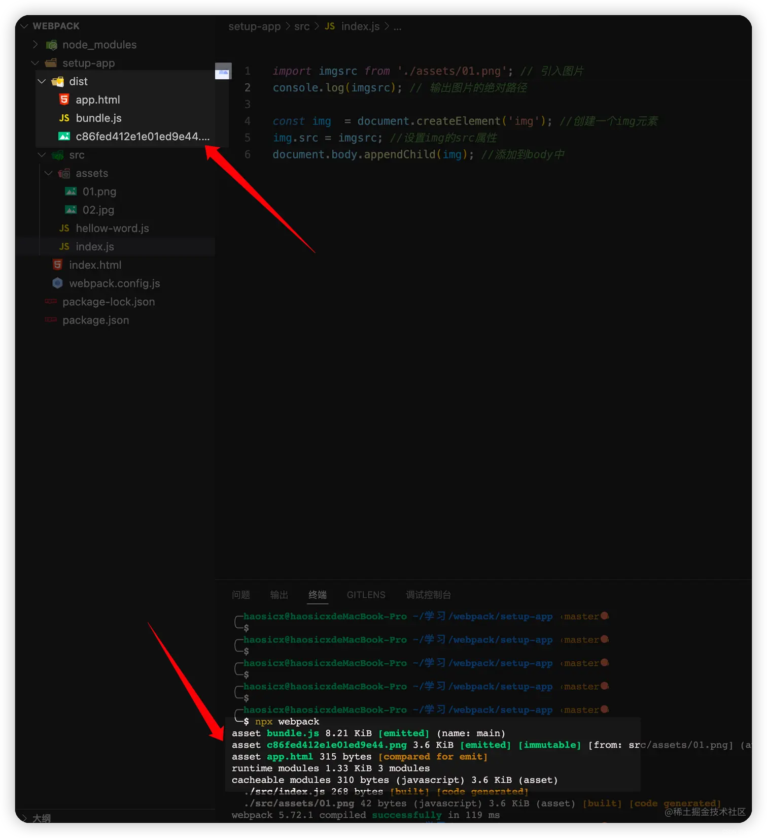 在这里插入图片描述