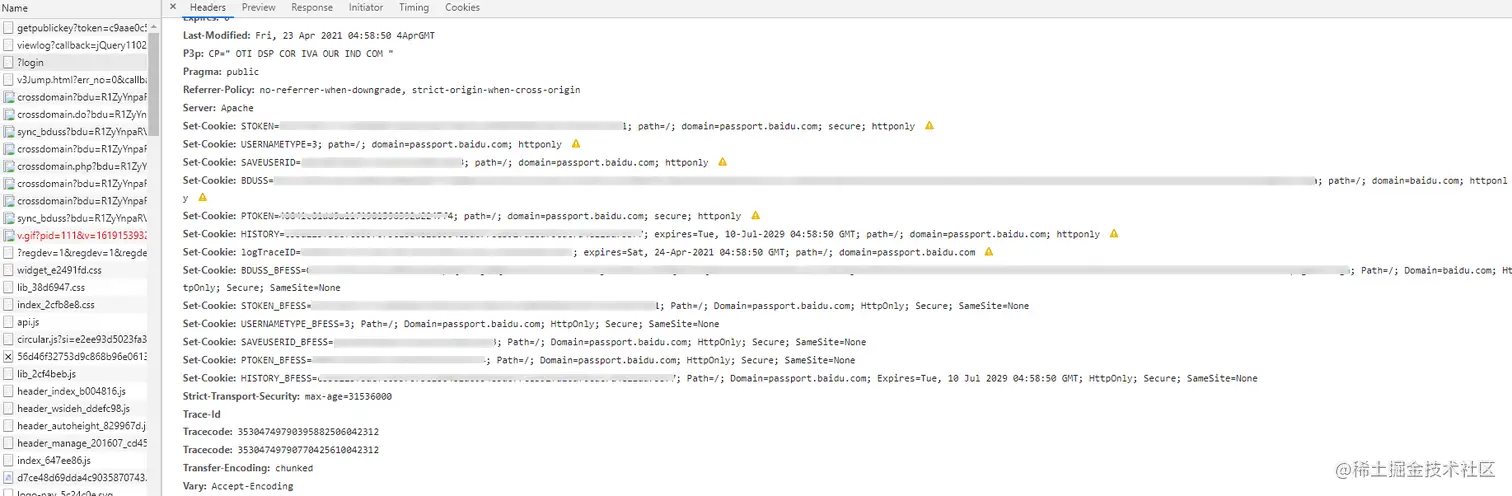 image-20210423194326889