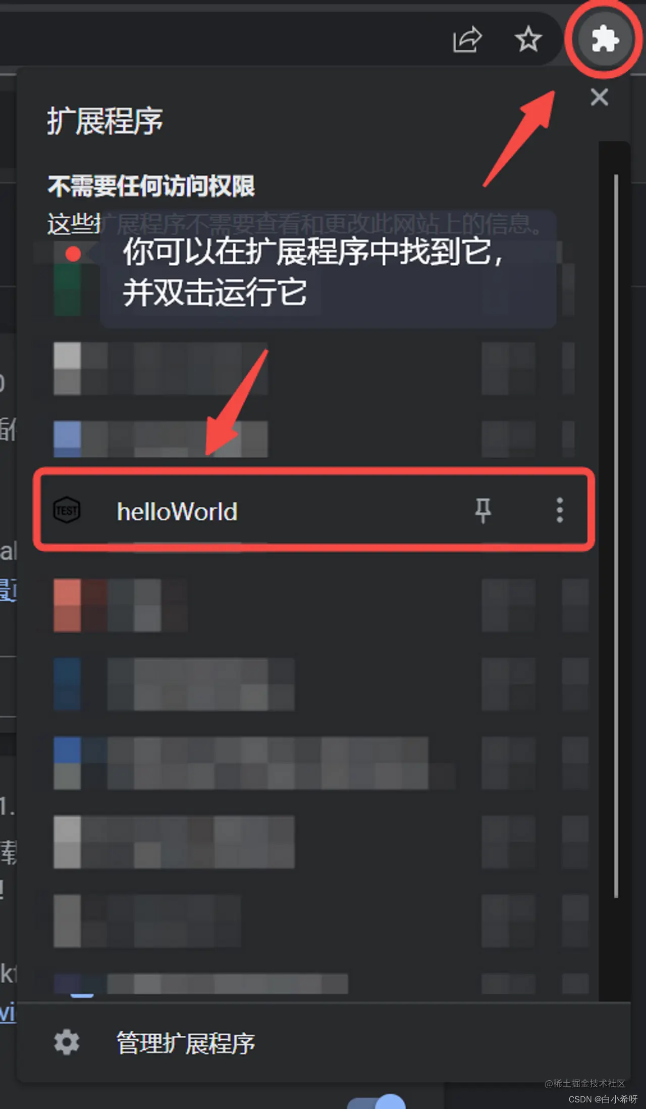 [外链图片转存失败,源站可能有防盗链机制,建议将图片保存下来直接上传(img-6CD16aT3-1673870350692)(https://s3-us-west-2.amazonaws.com/secure.notion-static.com/a7ab7797-09c8-4648-9d58-c9a76fdf0334/Untitled.png)]