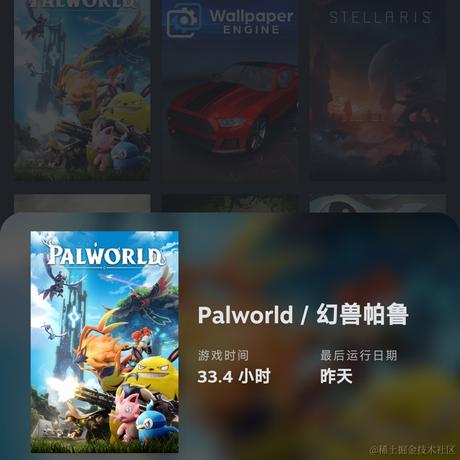 当代恶臭毕业生于2024-01-22 08:39发布的图片