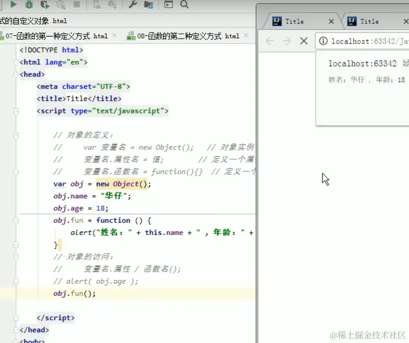 image-20211009104055082