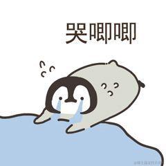 温柔的阿楠于2022-10-11 15:29发布的图片