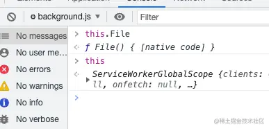 image-20220905162024976
