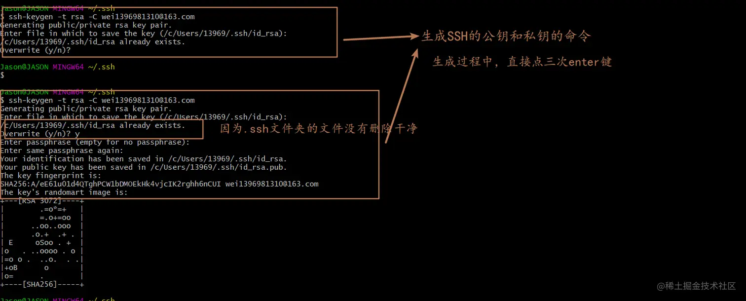 image-20210909211422868