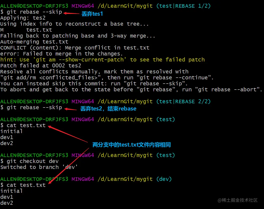 image-20200419155017163