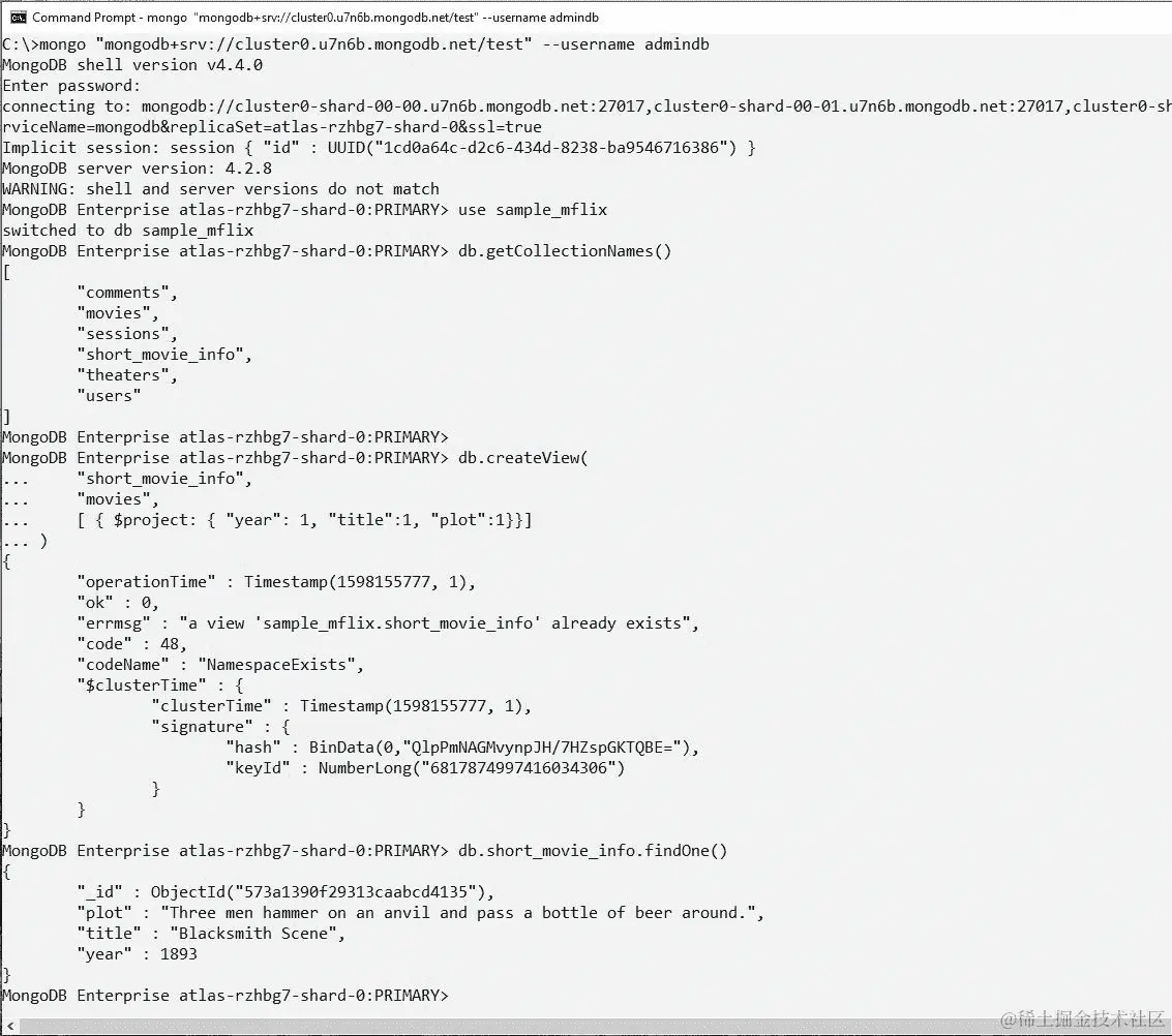 图 3.38：会话输出