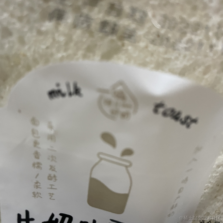 贝拉kira闪闪发光于2022-11-16 14:34发布的图片