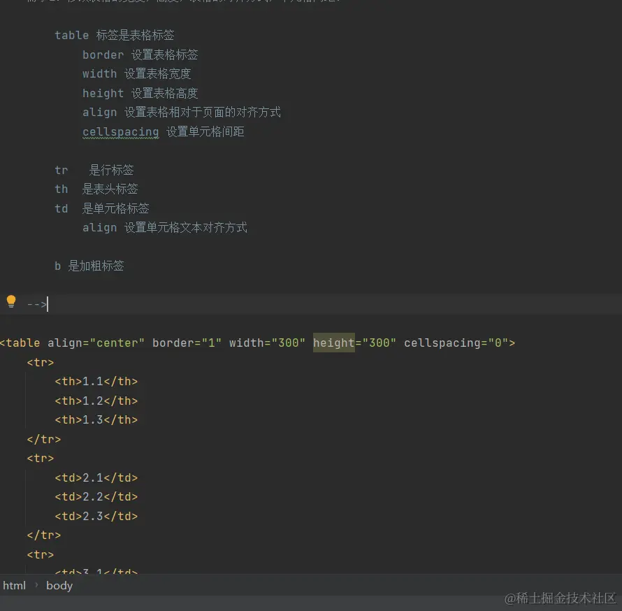 image-20211007160416058