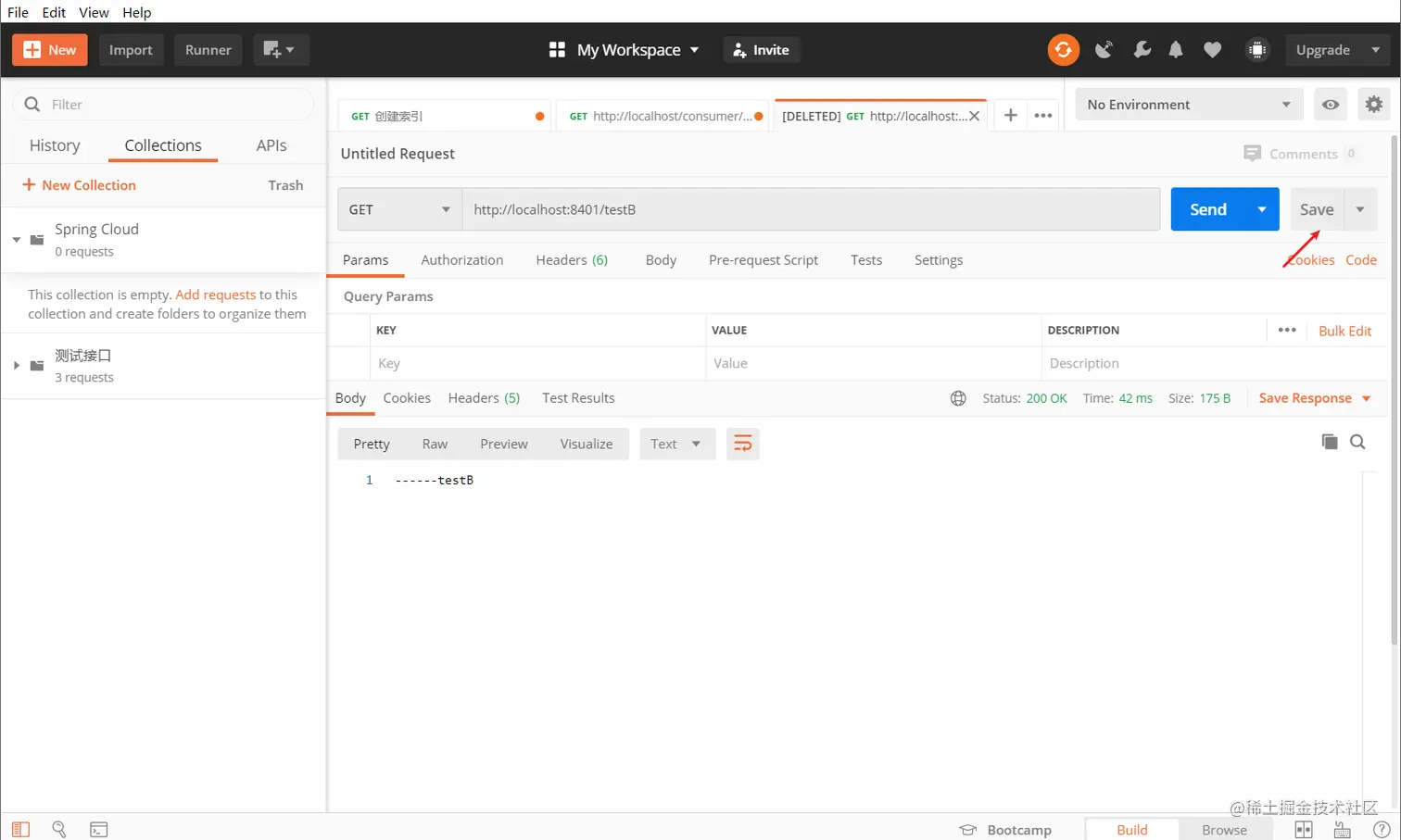 image-20200711191853367