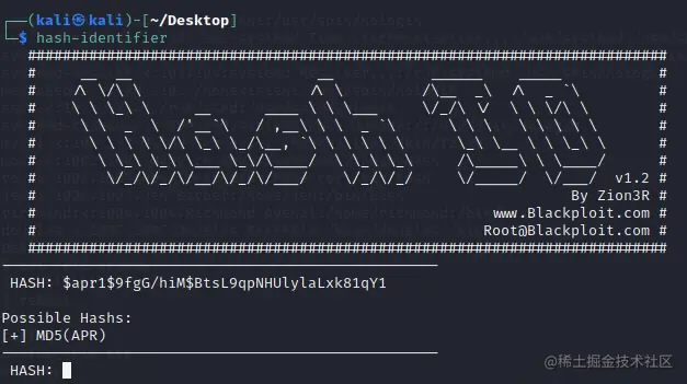 看一下是哪个HASH