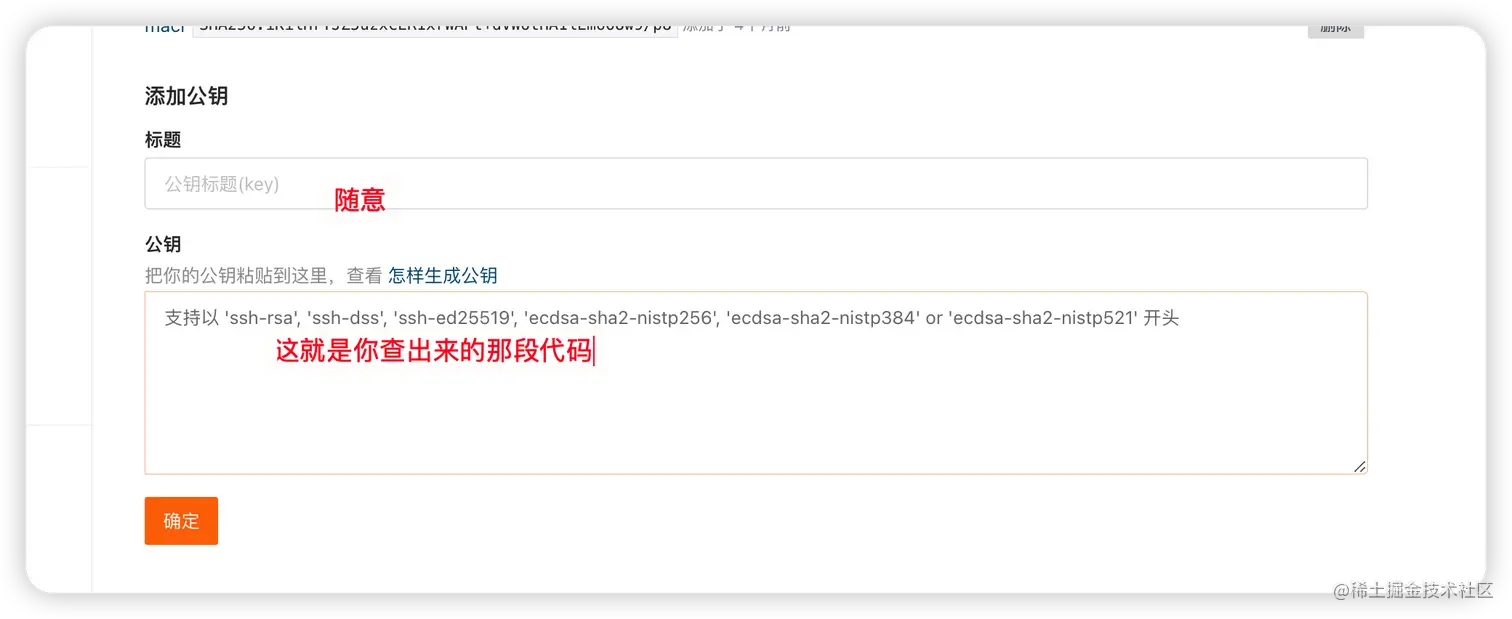 image-20220719110915806