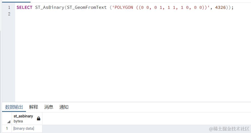 image-20220330230137391