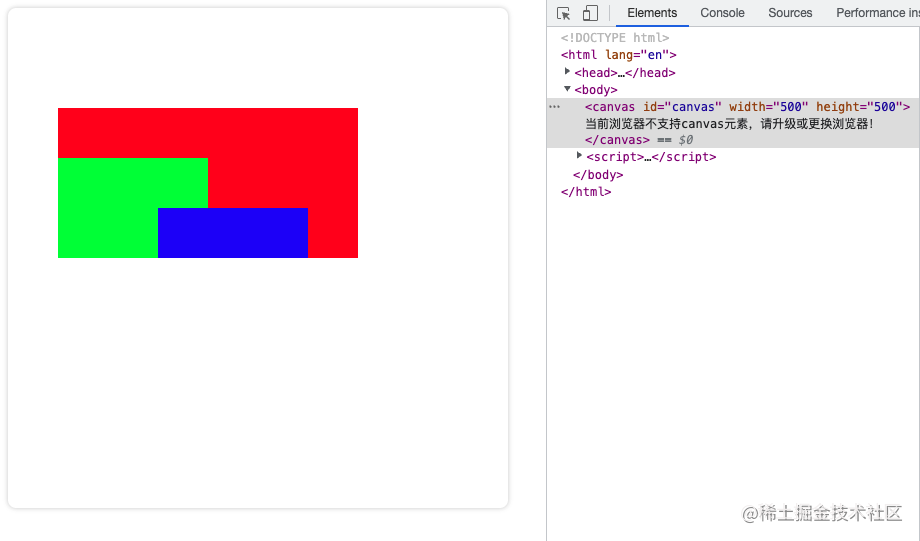 案例+图解带你一文读懂Canvas🔥🔥（2W+字）