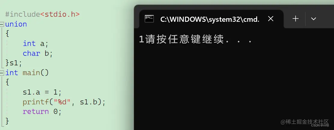 在这里插入图片描述