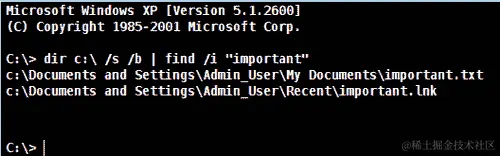 查找安装的软件和工具