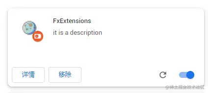 image-20220507172115390