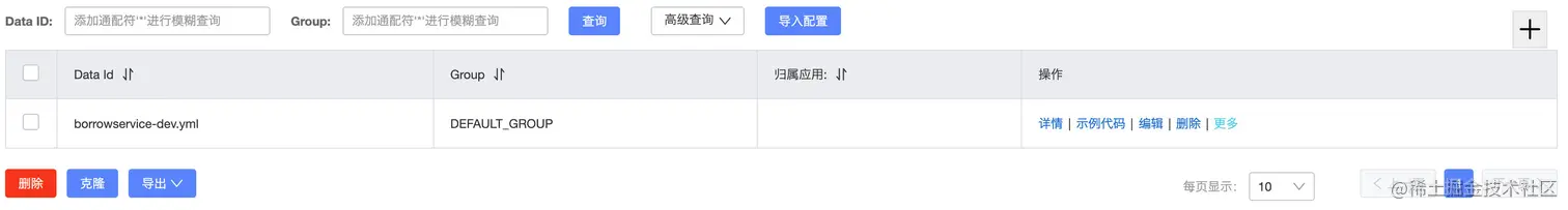 image-20220326162122134