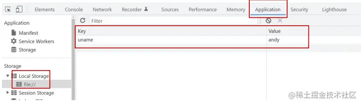 image-20230311212504177