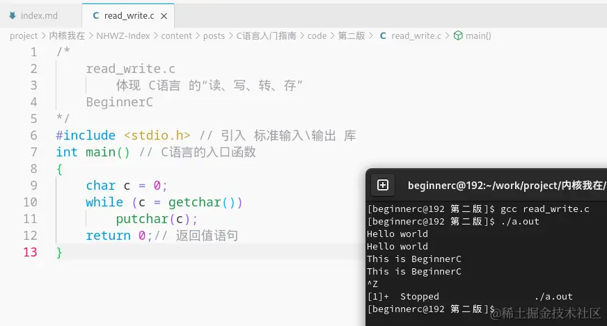 [外链图片转存失败,源站可能有防盗链机制,建议将图片保存下来直接上传(img-Nss4LbiJ-1682998930107)(https://foruda.gitee.com/images/1677754595394666122/6a6c6ca7_871414.png "1675238402270.png")]