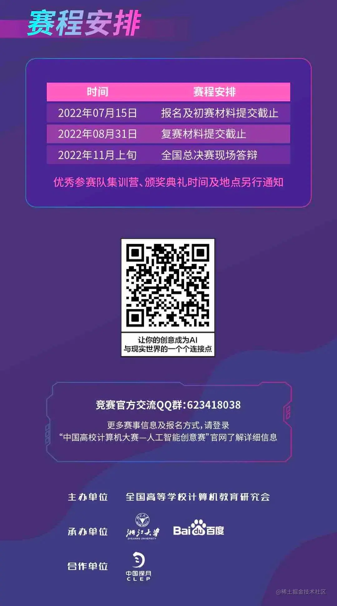 图片.jpg