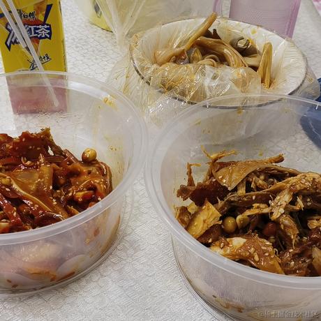 用户9132133315776于2022-12-19 22:32发布的图片