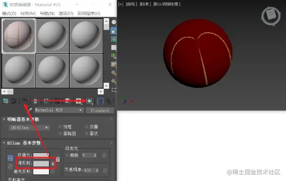 三维建模技术195