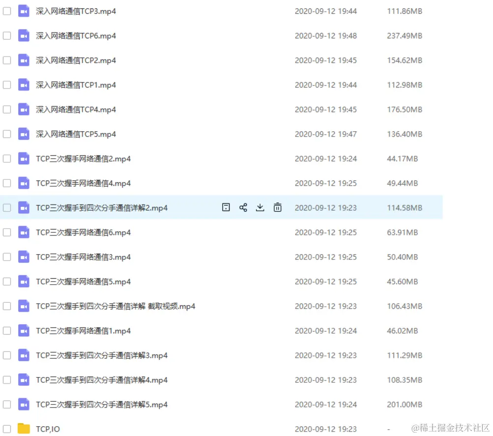 二战小米、贝壳，三战美团，项目都是次要，算法和调优才最重要