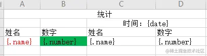 image-1651802684099