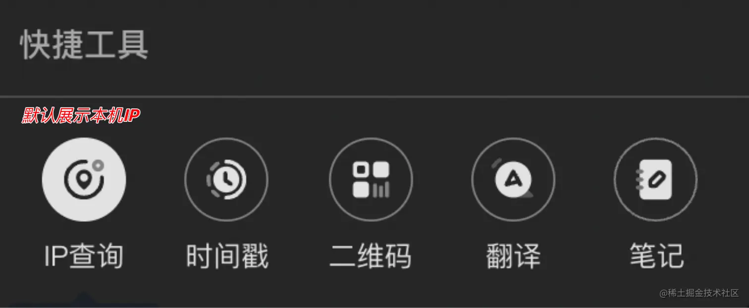 image-20211222172748524