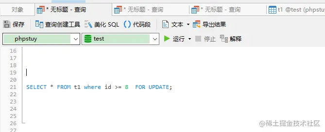 微信搜索【莲花童子哪吒】