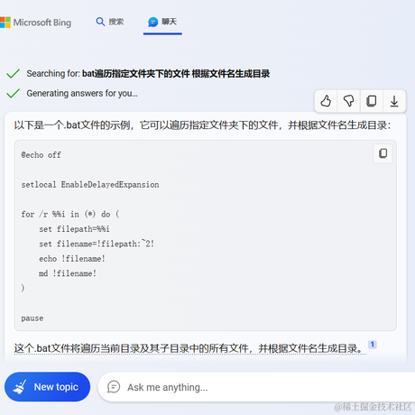 风季于2023-07-08 17:23发布的图片