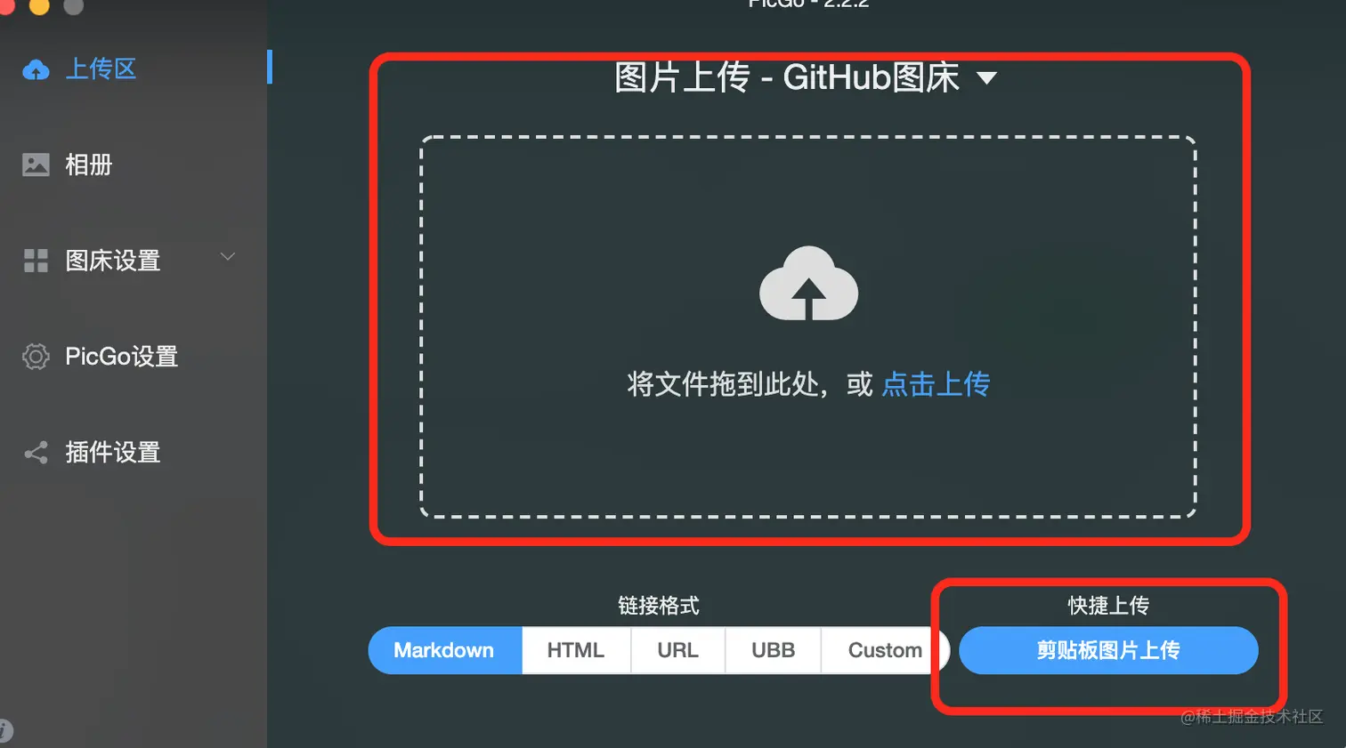 截屏2021-02-07 01.35.26