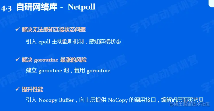 image-20220527181508582