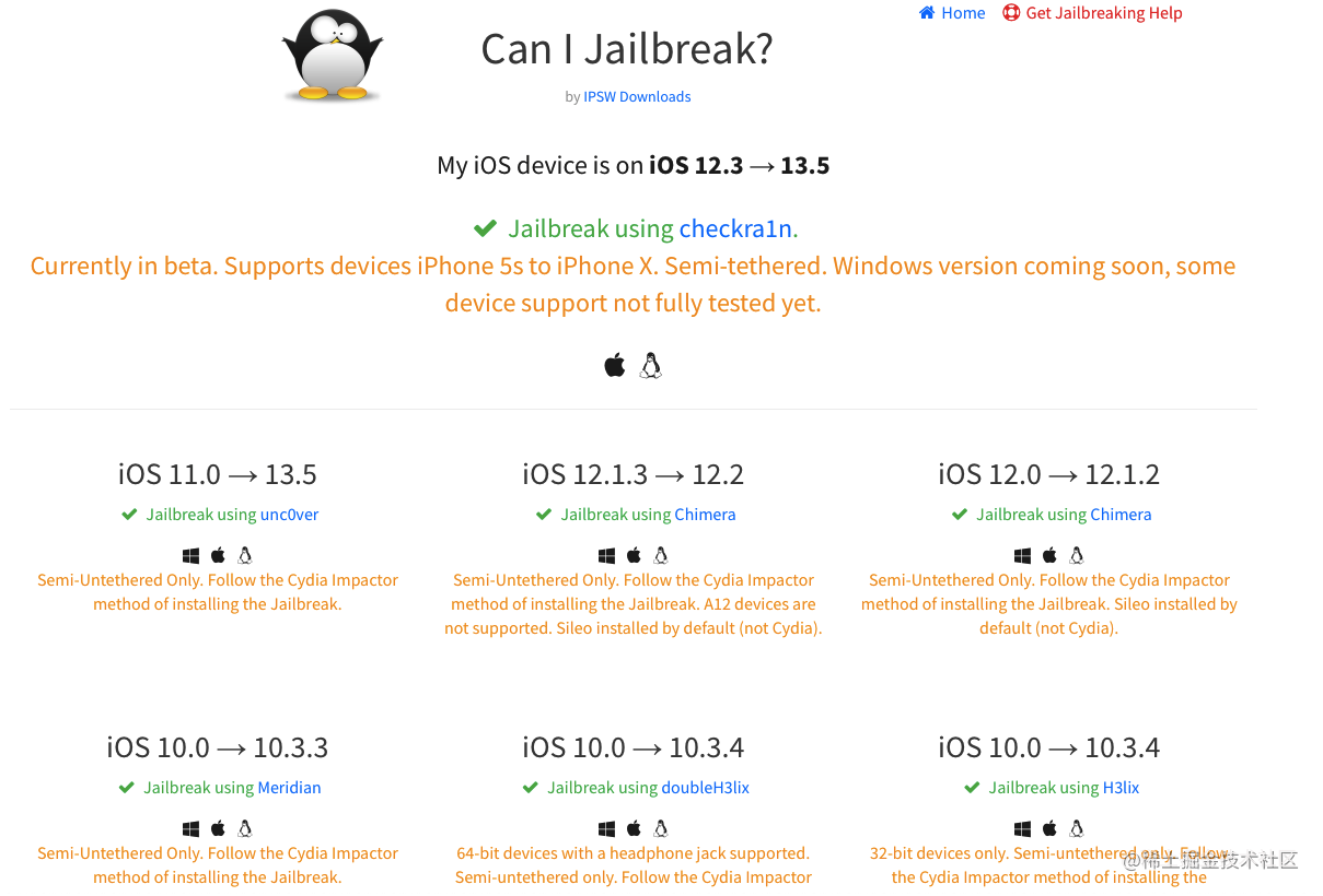 Can I Jailbreak?