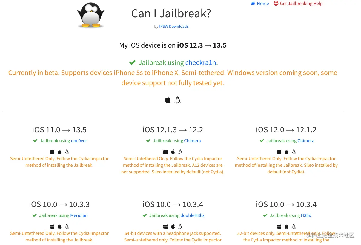 Can I Jailbreak?