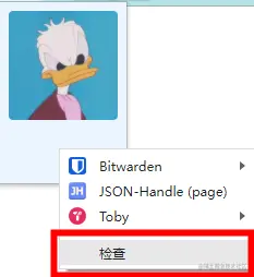 image-20220509092641646