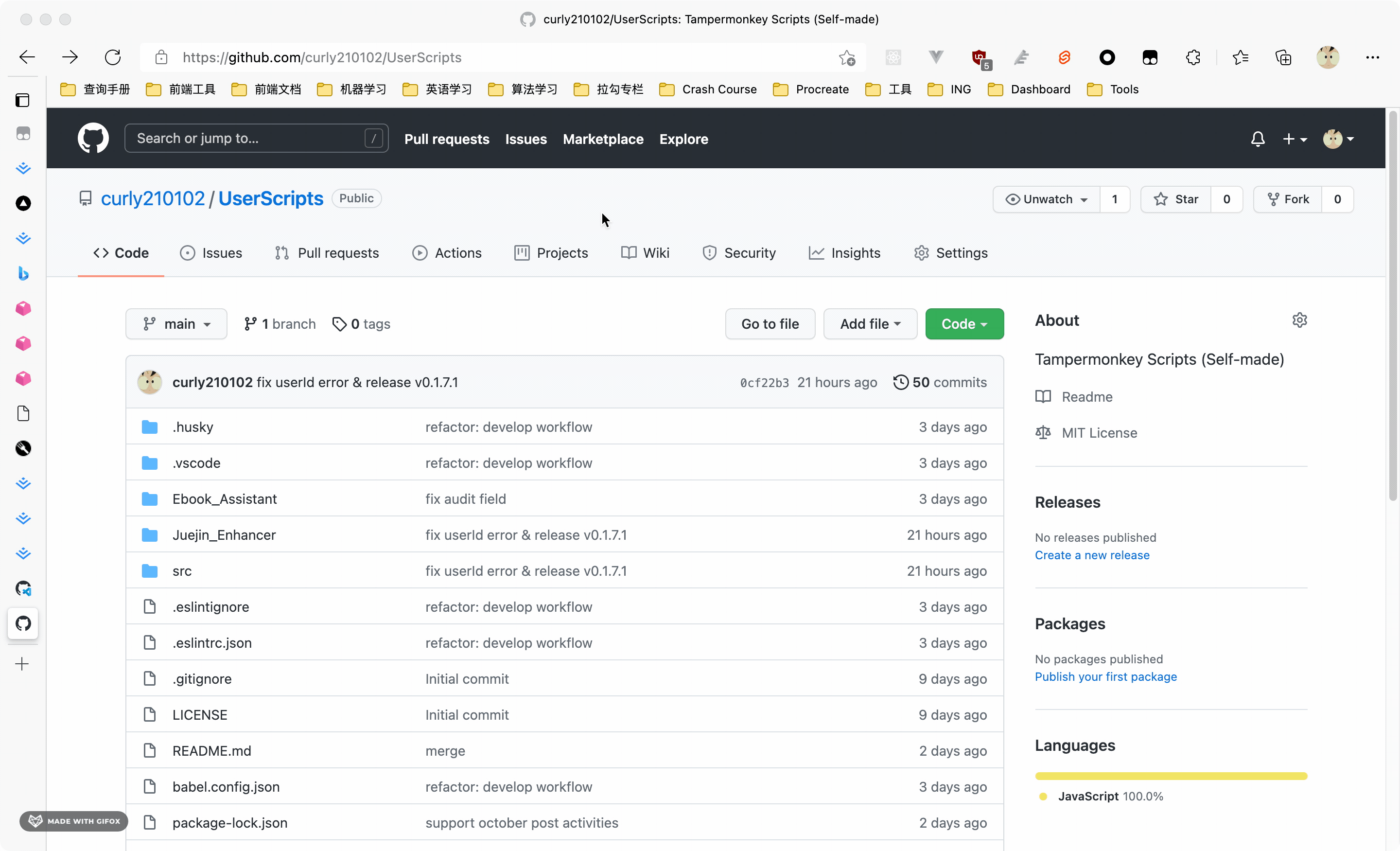 Curly_Brackets于2021-10-03 09:19发布的图片
