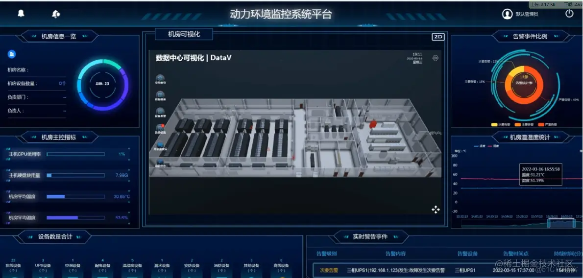 image-20220823081406930