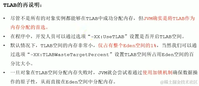 image-20221214205414761