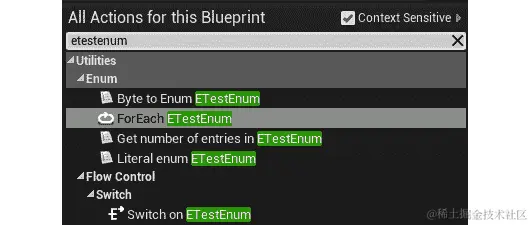 图 17.7：使用 BlueprintType 时可用的其他函数列表