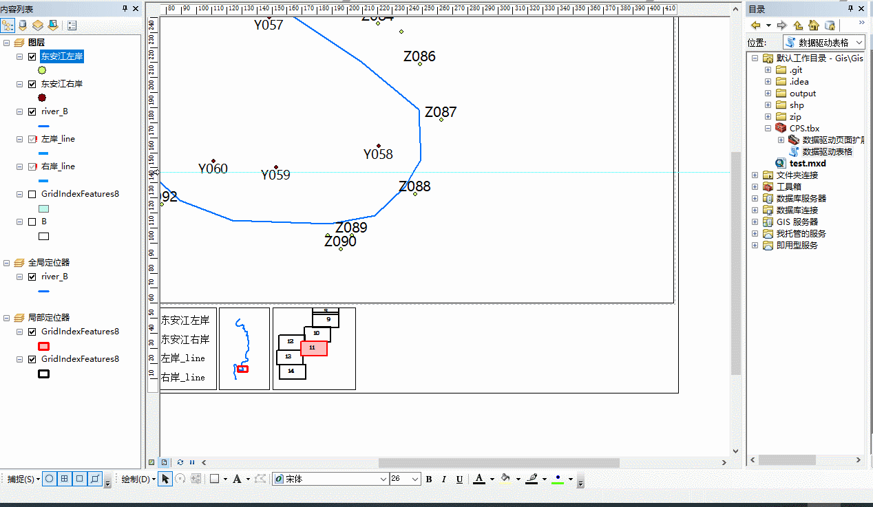 01创建表格元素