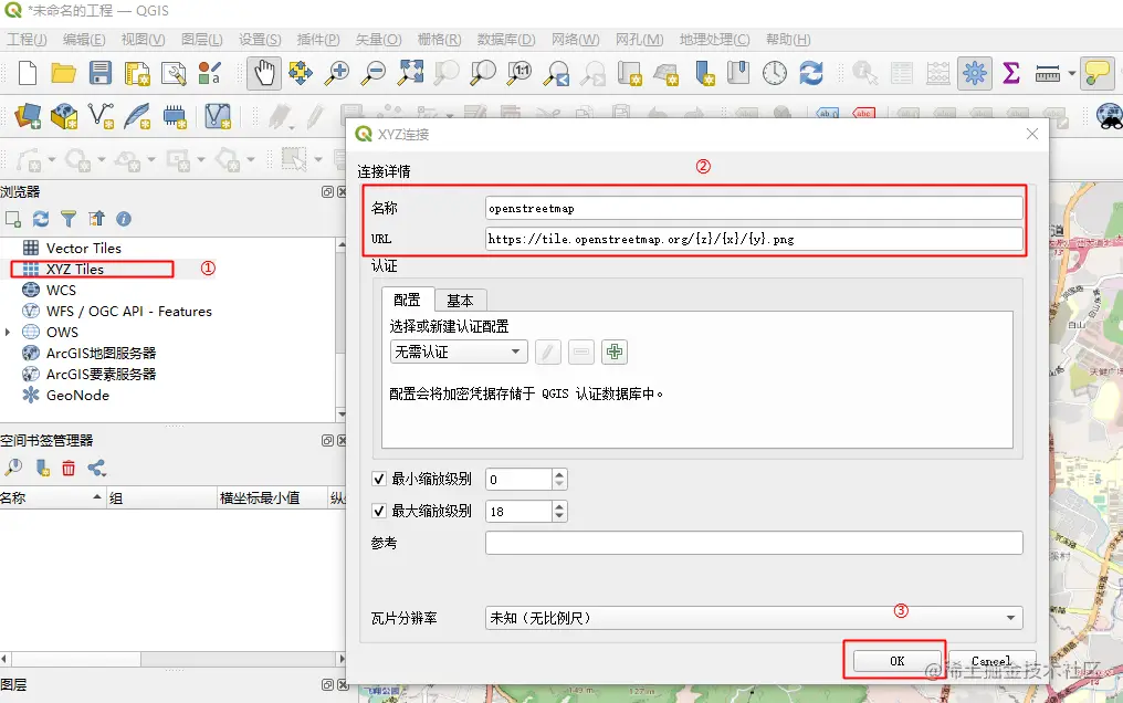 image-20210817181731296
