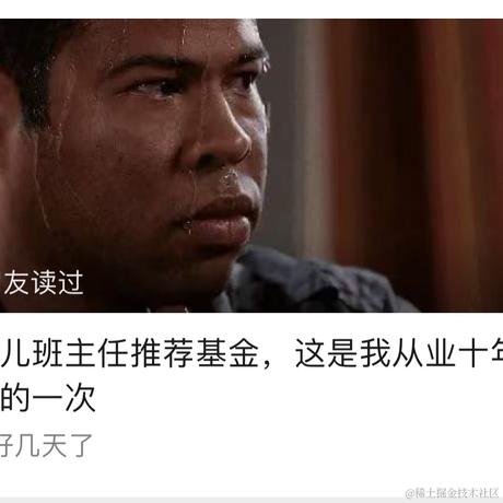 江蟹生于2020-09-10 11:56发布的图片