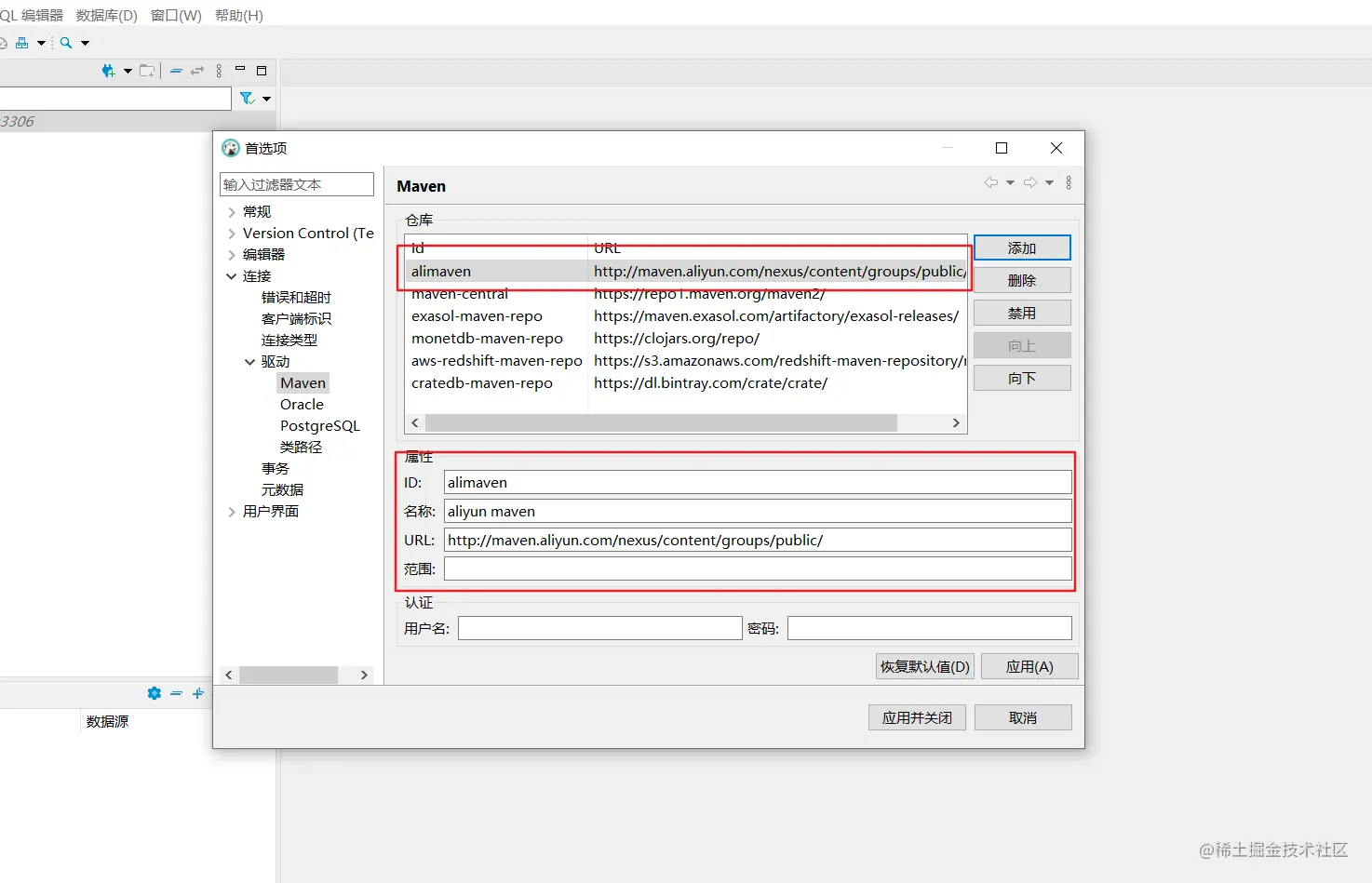 image-20220423003804019