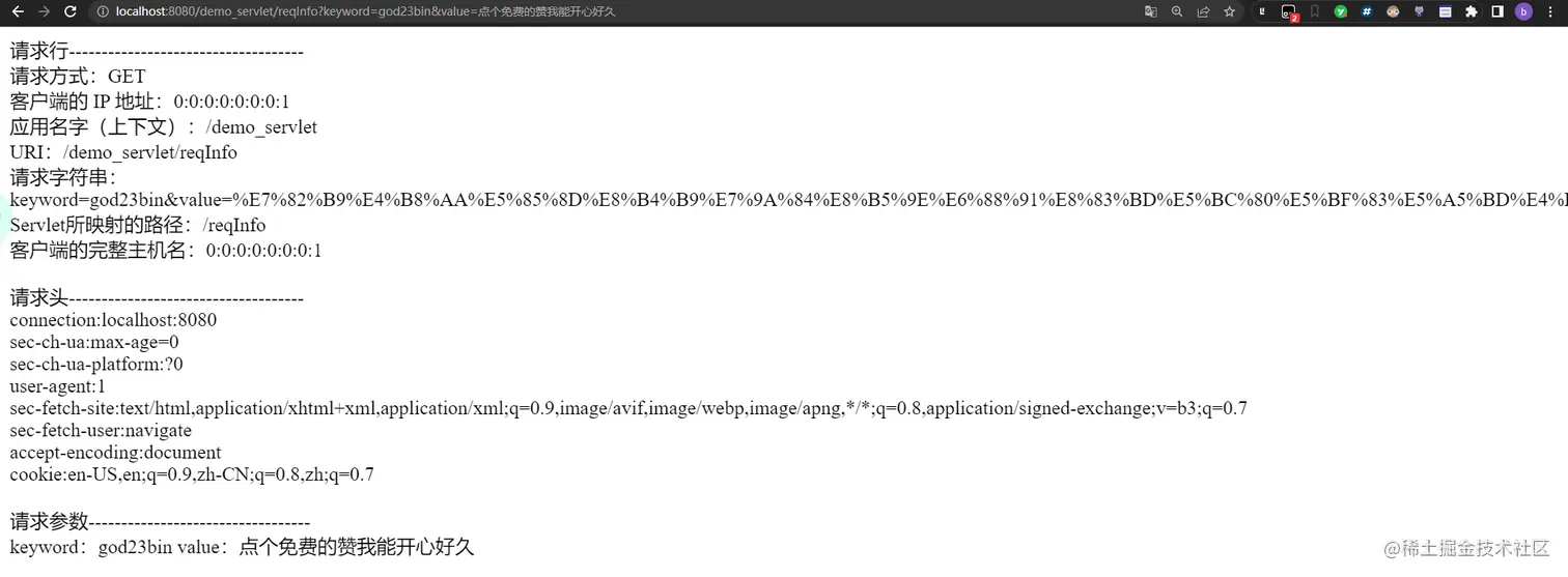 image-20230219225436865