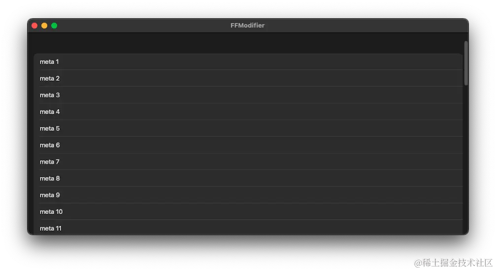 截屏2023-08-29 20.04.20.png