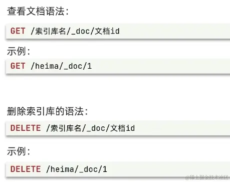 image-20220904141356318