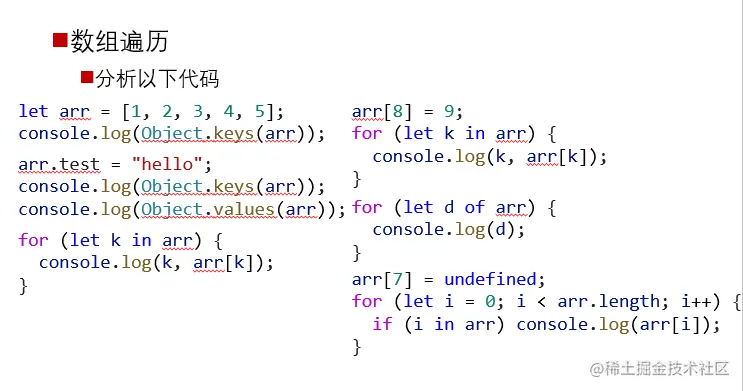 image-20230425142255489