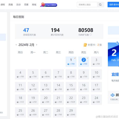 你的名字o_O于2024-02-02 08:59发布的图片